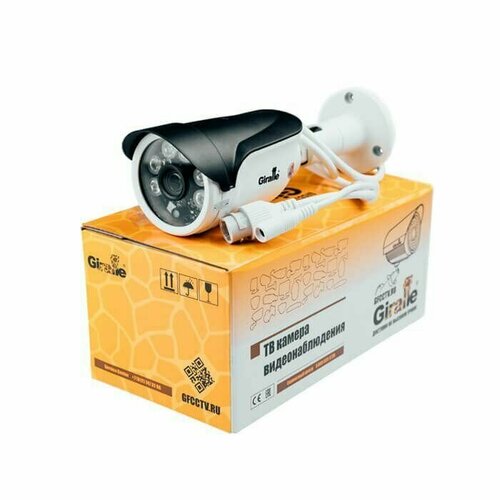 IP видеокамера GF-IPIR4352MP20-VF -IPEYE-4X 567000₽