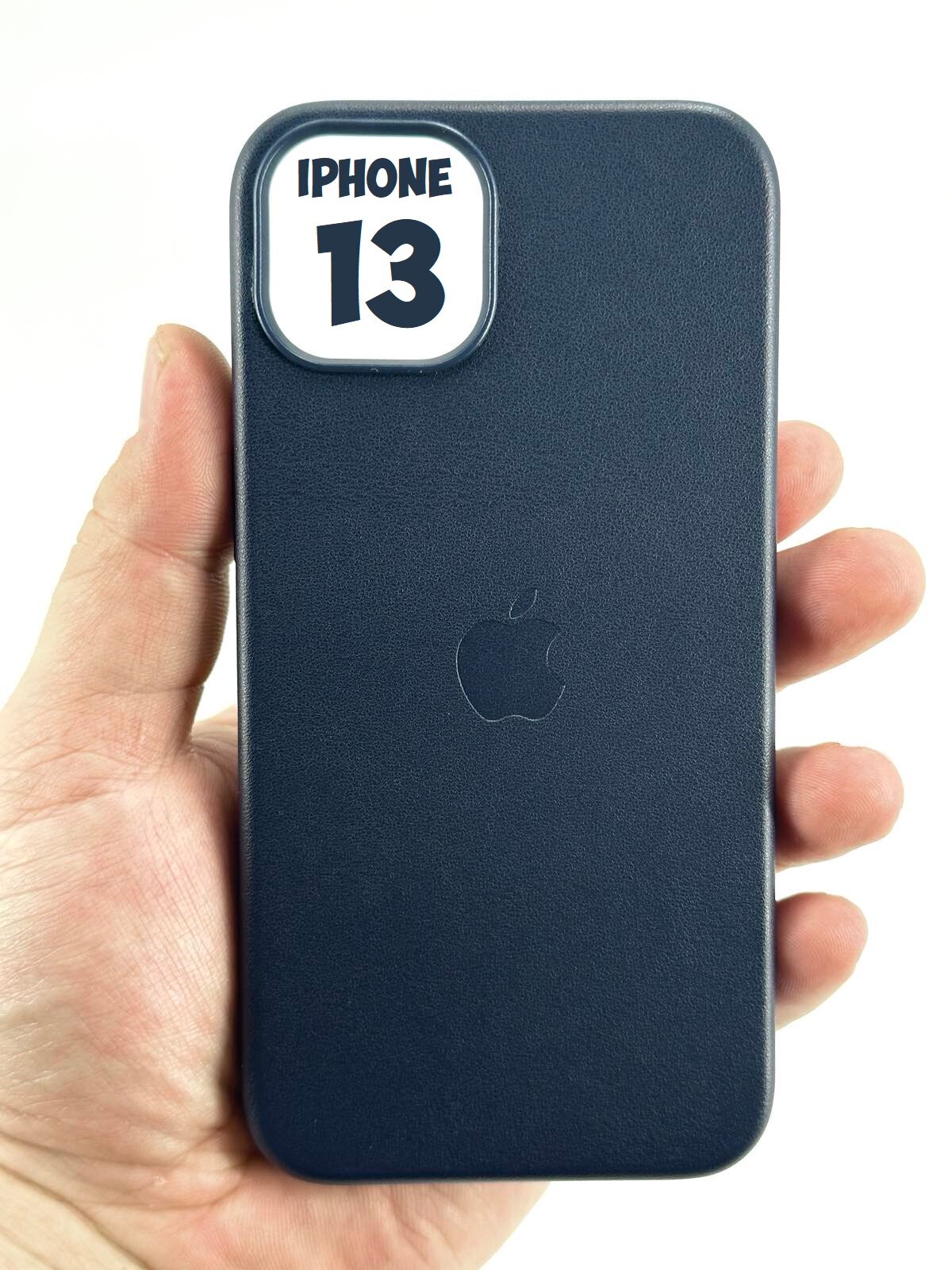 Кожаный чехол для iPhone 13 с Magsafe и анимацией темно-синий (Dark blue)