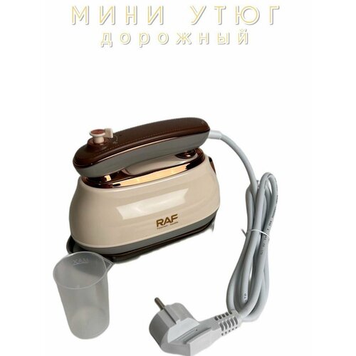 Утюг паровой отпариватель с антипригарным покрытием 180000₽