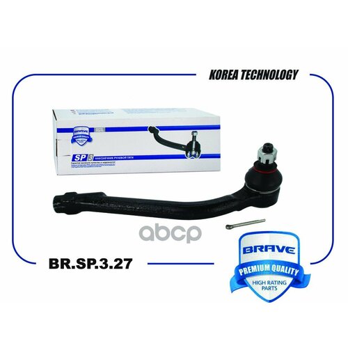 Наконечник Рулевой Brave Brsp327 Hyundai/Kia / Левый / Hyundai Elantra 06-, I30 07-, Ceed 07-, Cerato BRAVE арт. BRSP327