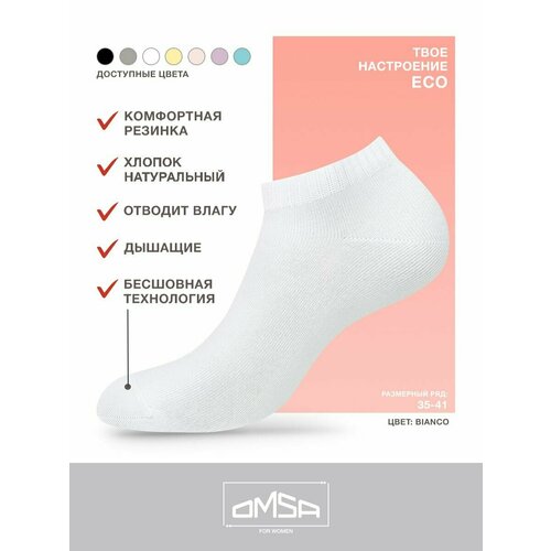 Носки Omsa, 6 пар, размер 39-41 (25-27), черный, белый носки hobby line 6 пар 6 уп размер 25 39 41 черный