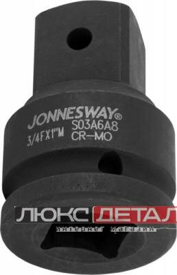 Адаптер-переходник Jonnesway для ударного инструмента F-3/4", M–1", S03A6A8, - фото №12