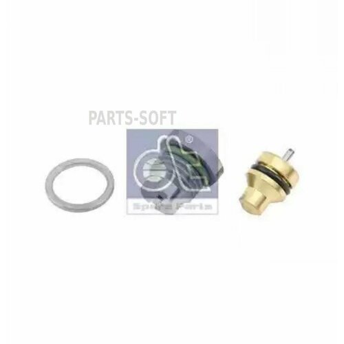 DT SPARE PARTS 132315 Ремкомплект цилиндра подъма кабины