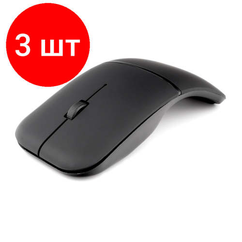 Комплект 3 штук Мышь компьютерная Гарнизон GMW-500 WLS черная 1000dpi 18856 297500₽
