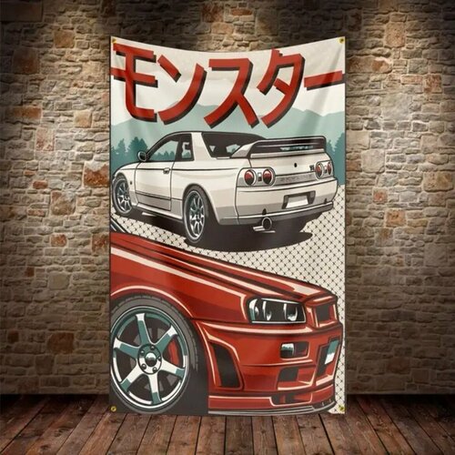 Флаг плакат баннер JDM Nissan Skyline GTR R33 R34 запасные ключи nissan nsn14 для nissan skyline gtr r32 r33 r34