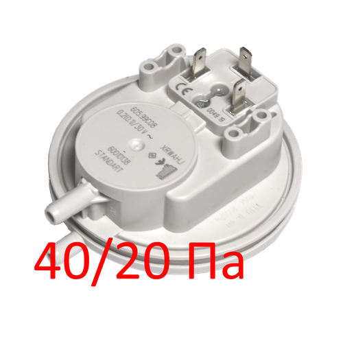 Прессостат / пневмореле давления воздуха, датчик вентилятора для котла 40/20 Па ГазЧасть 227-0217