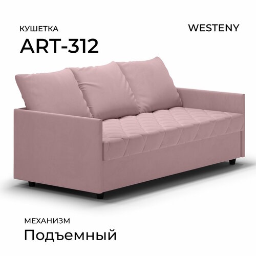 фото Тахта односпальная art-312 розовая westeny