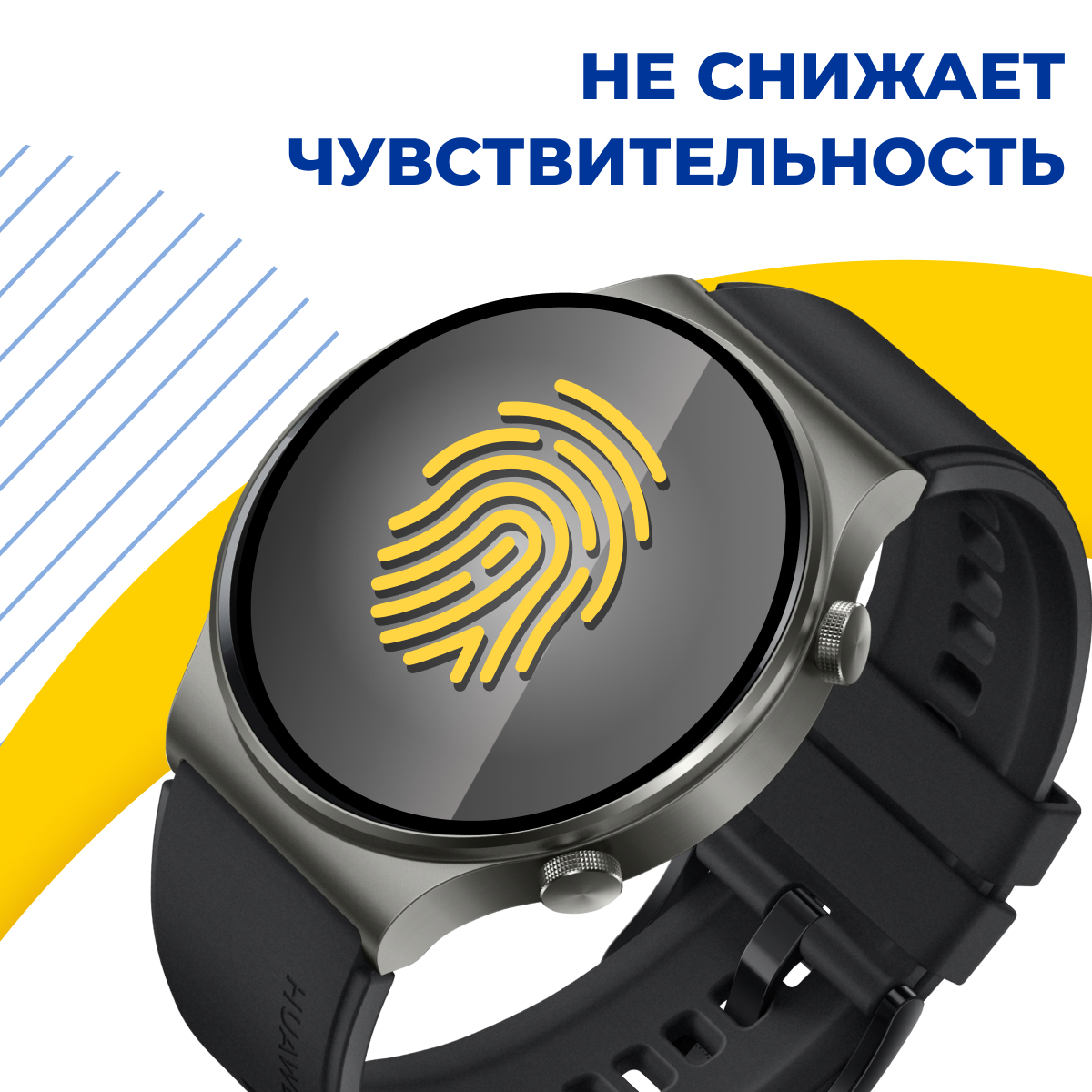 Гидрогелевая защитная пленка на смарт часы Huawei Watch GT 2 Pro / Самовосстанавливающаяся бронепленка для умных часов Хуавей Вотч ГТ 2 Про