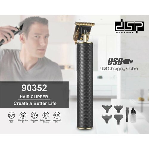 Универсальный мужской триммер DSP 90352 черныйтмдсп 140000₽