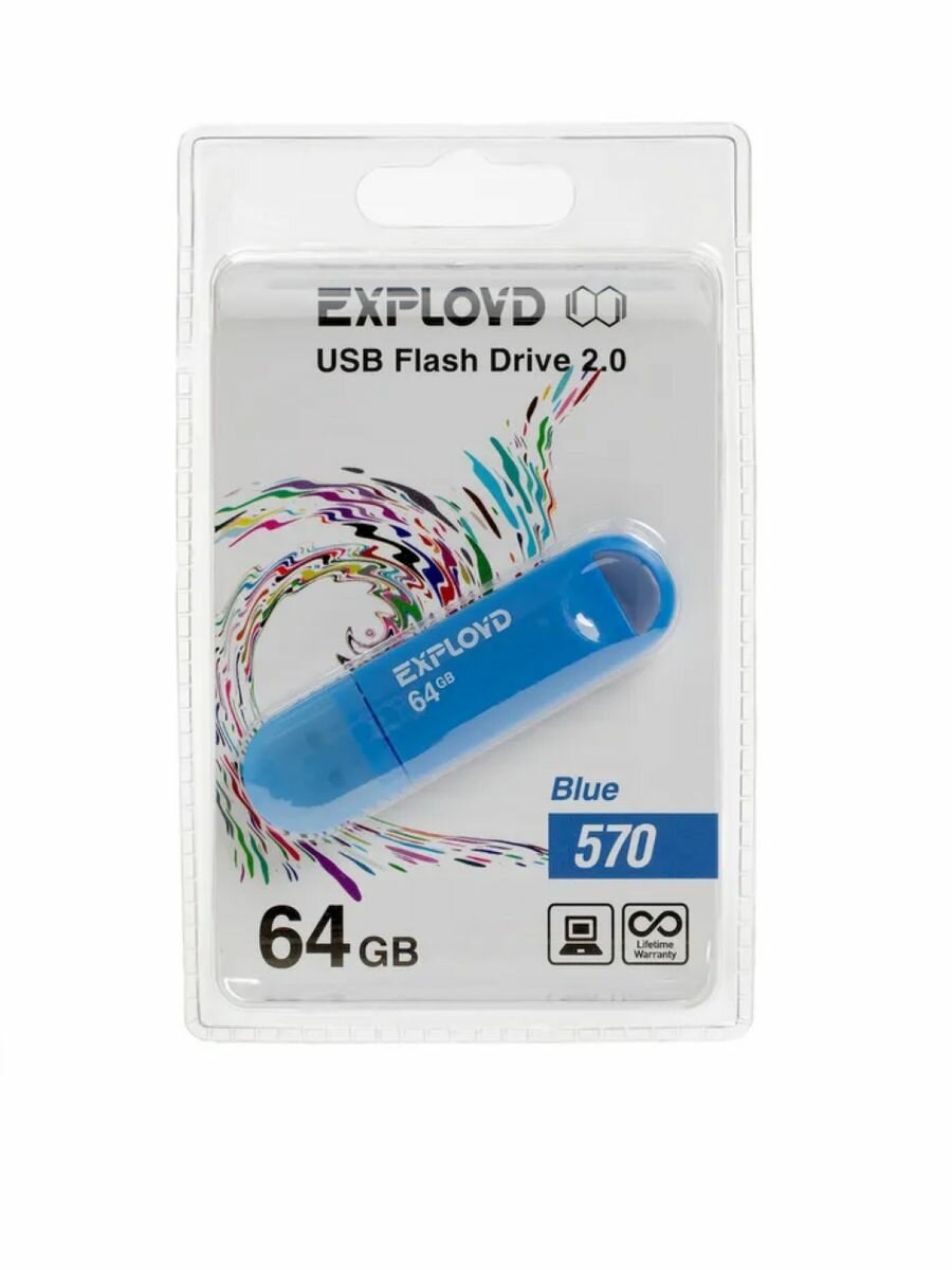 USB флеш накопитель 64GB-570-синий