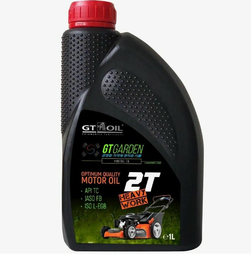 Gt-Oil : 8809059409909 Масло GT GARDEN 2T API TC 1 л