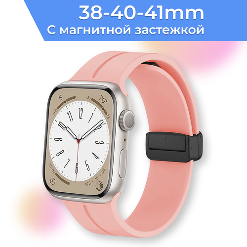 Силиконовый ремешок с магнитной застежкой для умных часов Apple Watch 38-40-41 mm / Сменный браслет для смарт часов Эпл Вотч 1-9, SE серии / Розовый кожаный крокодиловый ремешок с металлическим коннектором для apple watch размер 38 40 41 мм светло коричневый