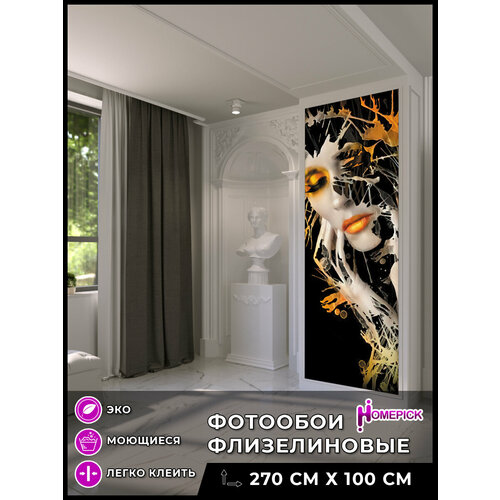 Фотообои Homepick с принтом lady_black/111806/ 1х2,7 м