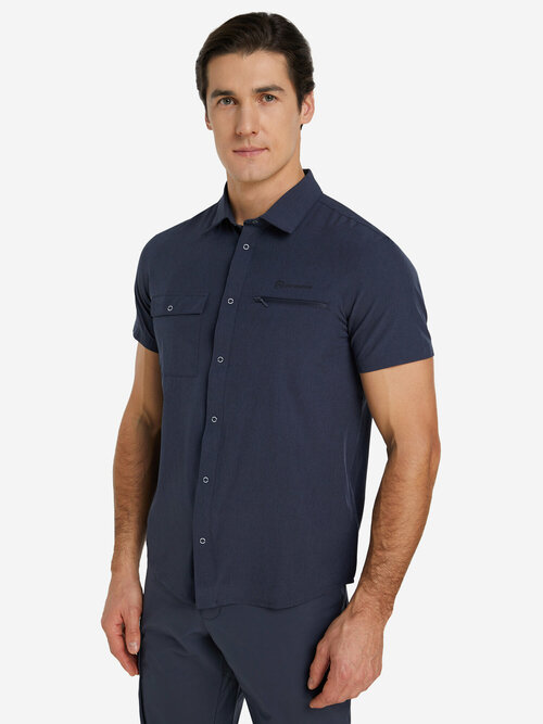 Рубашка OUTVENTURE, размер 54, синий