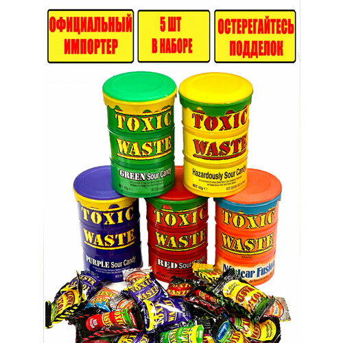 Toxic Waste набор из самых кислых конфет 5 вкусов