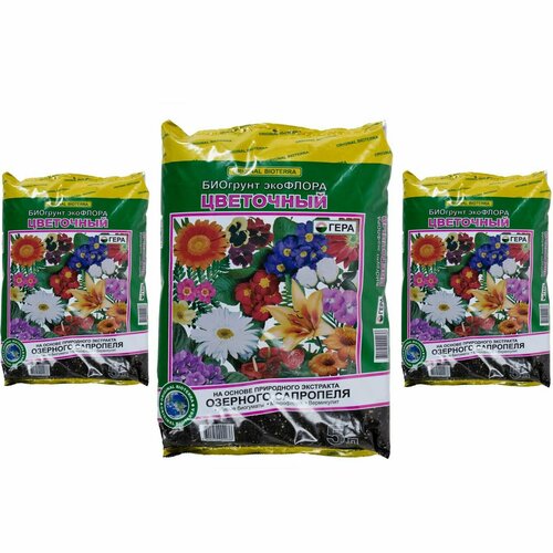 Грунт универсальный для цветов Экофлора, 5 литров / набор 3 шт.