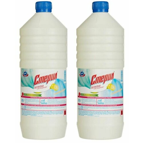 Стерил Отбеливатель Белизна-гель, 1 л, 2 шт