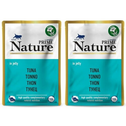 PRIME Корм влажный для котят Nature, с тунцом, в желе, 100 г, 2 шт