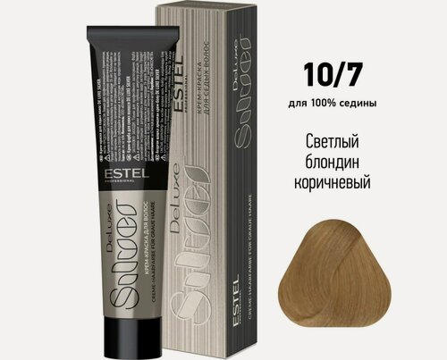 Изображение товара ESTEL De Luxe Silver крем-краска для седых волос, 10/7 светлый блондин коричневый, 60 мл
