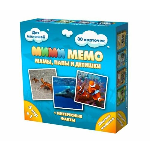 настольная игра ми ми мемо дикие животные Ми-Ми-Мемо Морские животные, 2 шт