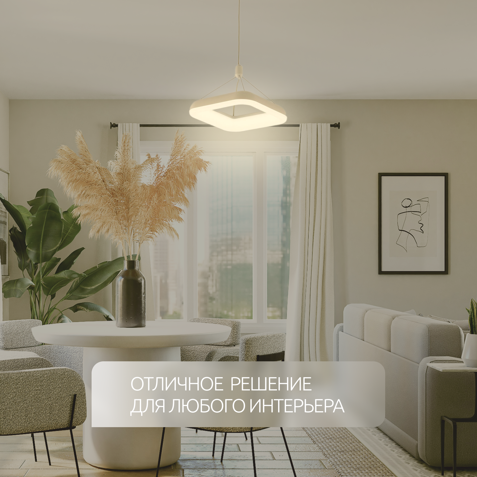 Светодиодный подвесной светильник Citilux Паркер CL225B210 - фото №7