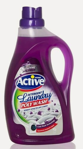 Изображение товара Active Гель-концентрат для стирки белья, универсальный, Poly Wash, технология холодной стирки, 2500 мл