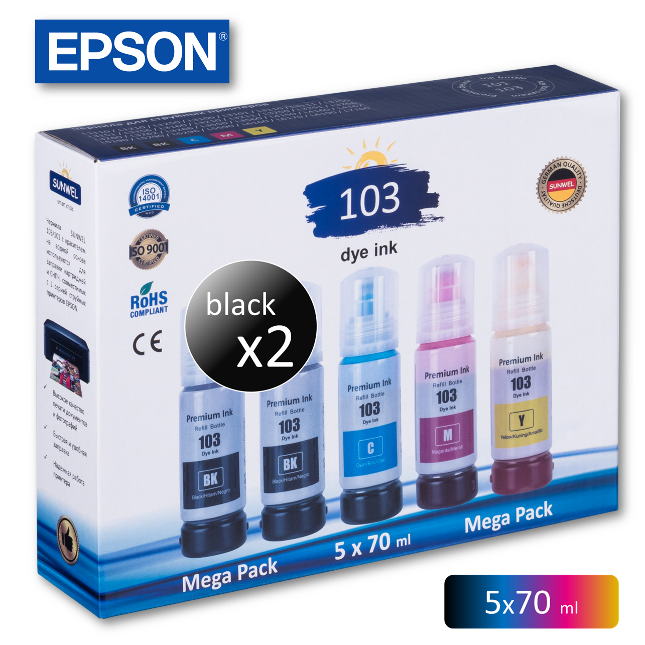 Чернила краска для принтера EPSON 103 4 цвета по 70 мл L1110 L1210 L1250 L3100 L3110 L3111 L3150 L3151 L3210 L3250 L3251 L3256 L4150