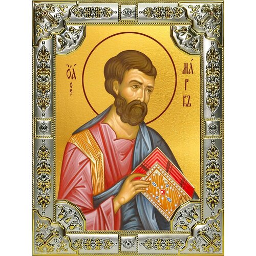 Икона Марк апостол икона апостол марк 40х50 в киоте