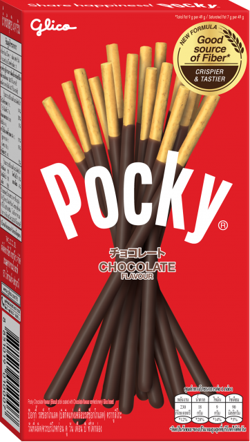 Шоколадные палочки Pocky Chocolate, со вкусом шоколада, 22 гр