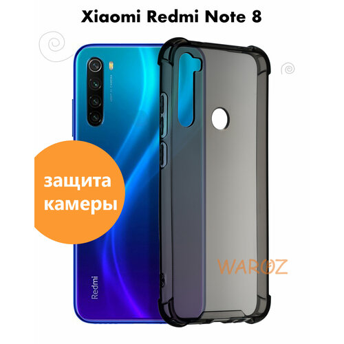 Чехол для смартфона XIAOMI Redmi Note 8 силиконовый противоударный с защитой камеры, бампер с усиленными углами для телефона Ксяоми Редми Нот 8 прозрачный серый