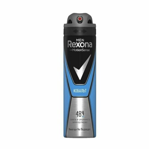 Rexona Men Антиперспирант спрей Motionsense Кобальт, 150 мл дезодорант rexona кобальт мужской