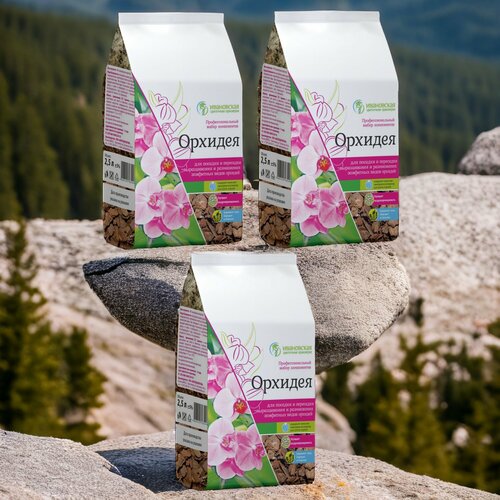 Грунт для орхидеи эпифитной 2.5л / 3шт. Ивановская Цветочная Оранжерея.