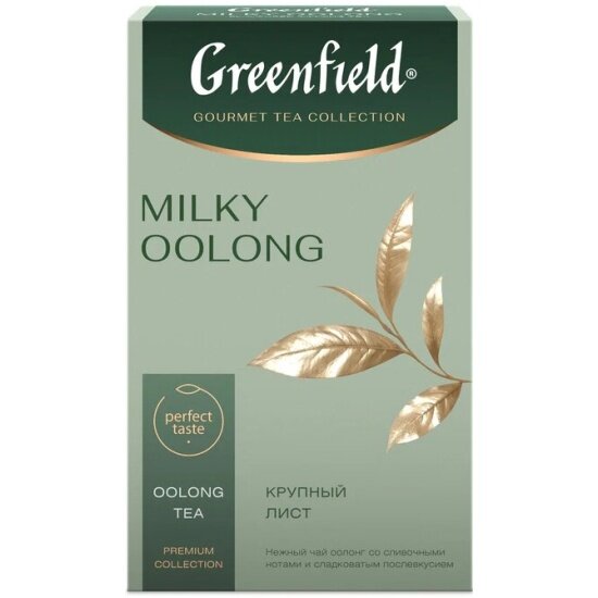 Чай черный Greenfield Milky Oolong листовой, 100 г