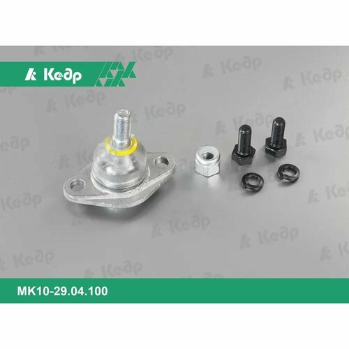 Палец шаровой передней подвески Кедр для ВАЗ 2108-2115ПриораГрантаКалина III MK10-2904100 860₽