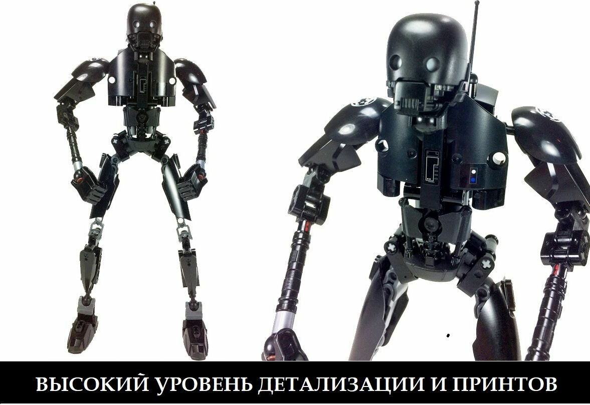 Сборная фигурка Звездные Войны Дроид K-2SO 169 деталей-29см / Кей Ту совместим с Лего / конструктор Star Wars Kay-Tuesso — фото 1