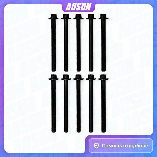 Комплект болтов головки блока цилиндров ALFA ROMEO SPIDER ASTON MARTIN DBS USA седан US AUDI A6 AUTOBIANCHI Y10 BAW BJ2020 BENTLEY ARNAGE купе BMW 5 Touring и др 2810₽