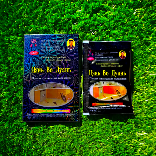 Средство от тараканов