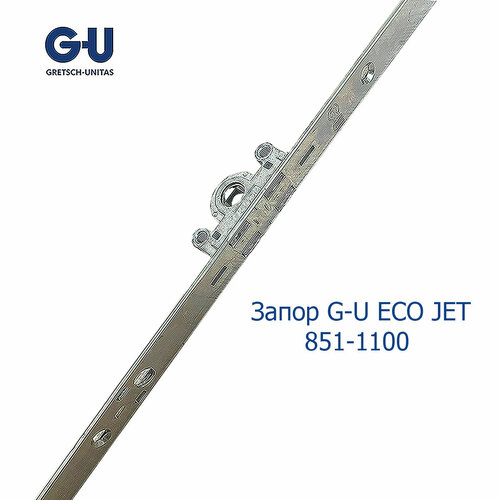 Запор G-U 851-1100 ECO JET const запор g u 1101 1350 eco jet const