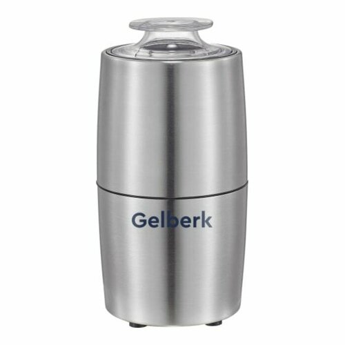 Кофемолка Gelberk GL-CG536, электрическая, ножевая, 200 Вт, 75 гр, серебристая кофемолка galaxy gl 0907