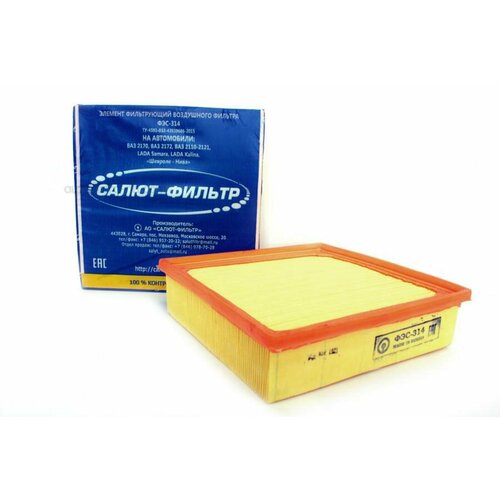 Салют-фильтр FV314 Фильтр воздушный ВАЗ 2112 Салют-Фильтр 729₽