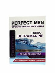 Perfect Men - Лосьон после бритья Чистая кожа 100 мл