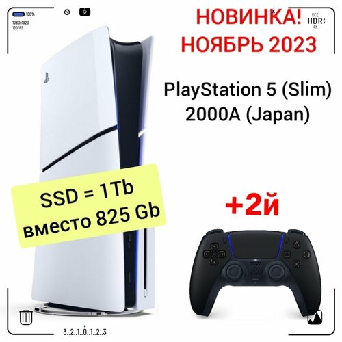 Игровая приставка Sony PlayStation 5, с дисководом, 2000A (Japan) + 2й черный джойстик игровая приставка sony playstation 5 с дисководом 825 гб cfi 1208a eac