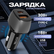 Автомобильное зарядное устройство для телефона, WALKER, WCR-35, 45Вт, USB/Type-C, быстрая зарядка QC3.0/PD, в прикуриватель, адаптер в машину, черный