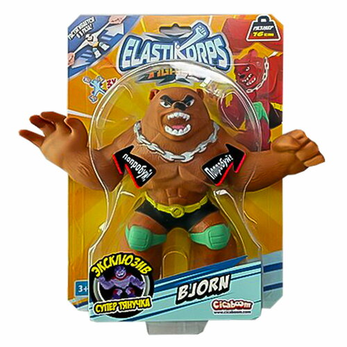 Фигурка- тянучка Elastikorps fighters Биорн 16см EKFG15BL-5