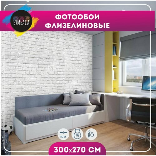 Фотообои - компаньоны Кирпичи 300х270 см флизелиновые