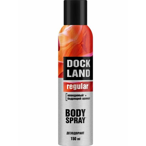 FOR MEN Антиперспирант Regular 150 мл 551₽