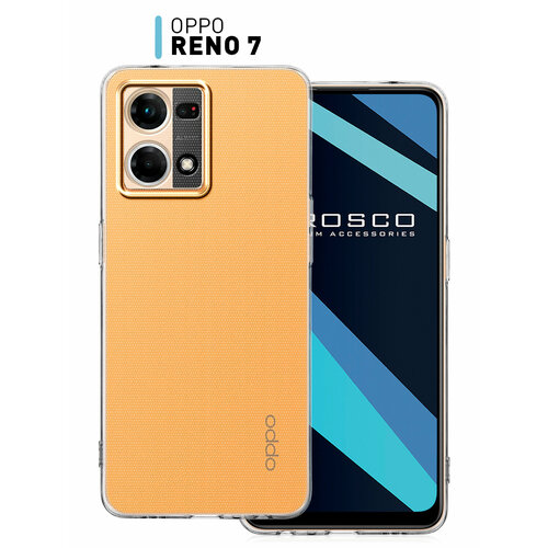 Силиконовый чехол для Oppo Reno 7 4G (Оппо Рено 7) накладка с защитой модуля камер, прозрачный ROSCO силиконовый чехол на oppo reno 7 оппо рено 7 кот манул 1