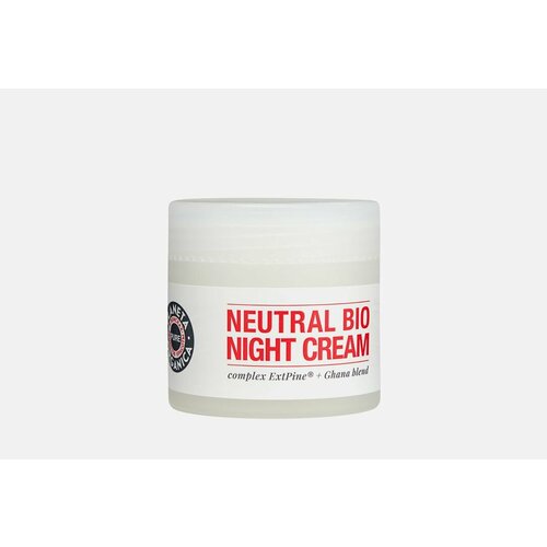 Крем для лица PLANETA ORGANICA PURE - Омолаживающий