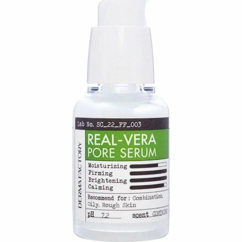 Derma Factory Сыворотка для сужения пор с экстрактом алоэ вера Real Vera Pore Serum 30 мл. сужающая поры сыворотка для лица с экстрактом алоэ вера derma factory real vera pore serum