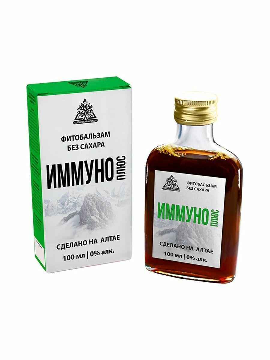 Фитобальзам иммуно плюс для иммунитета (без сахара) 100 мл, Алтайский нектар